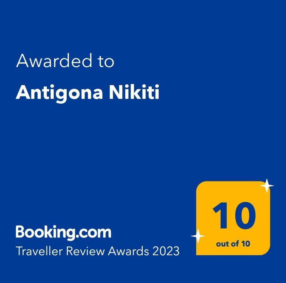Apartmán Antigona Nikiti Exteriér fotografie